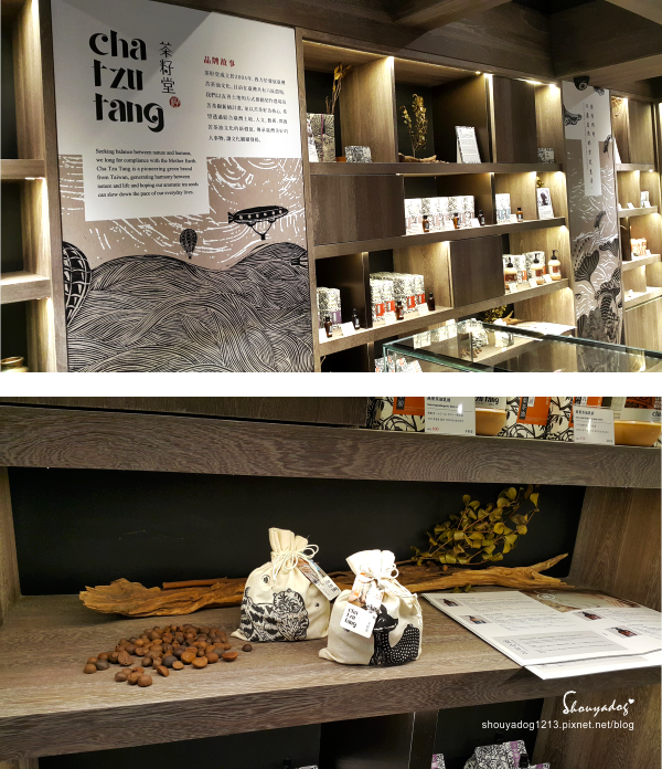 台北東旅 Hotel East Taipei：【商務旅館】這個假期 我們在台北東旅Hotel East Taipei的經典東旅客房