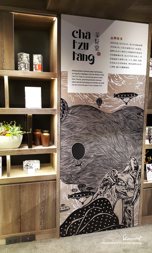 台北東旅 Hotel East Taipei：【商務旅館】這個假期 我們在台北東旅Hotel East Taipei的經典東旅客房