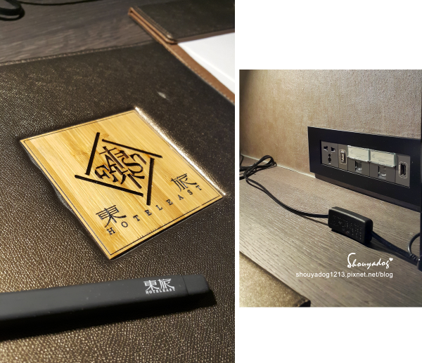 台北東旅 Hotel East Taipei：【商務旅館】這個假期 我們在台北東旅Hotel East Taipei的經典東旅客房