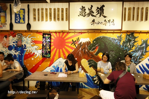 惠美須炸牛排專門店：【台南美食】惠美須炸牛排專門店：獨家販售！先炸後烤好醋V，一片牛排給你兩種口感享受