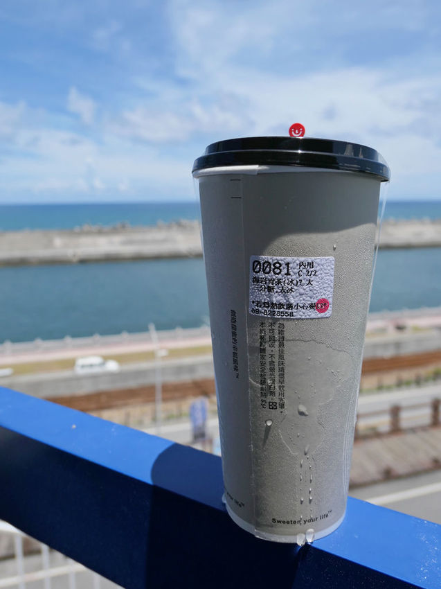 E94C711E-E390-4D4F-A226-332D396C5FA2.jpeg E94C711E-E390-4D4F-A226-332D396C5FA2.jpeg