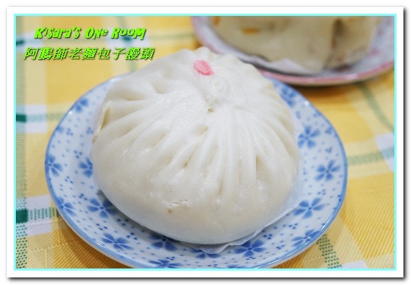 阿鵬師老麵包子饅頭專賣店:永和麵點.古法老麵發酵.真材實料嚼得到麵香──阿鵬師老麵包子饅頭