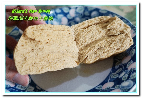 阿鵬師老麵包子饅頭專賣店:永和麵點.古法老麵發酵.真材實料嚼得到麵香──阿鵬師老麵包子饅頭 阿鵬師老麵包子饅頭專賣店:永和麵點.古法老麵發酵.真材實料嚼得到麵香──阿鵬師老麵包子饅頭