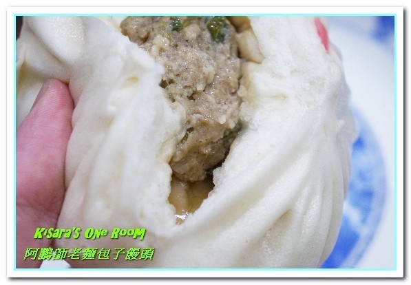 阿鵬師老麵包子饅頭專賣店:永和麵點.古法老麵發酵.真材實料嚼得到麵香──阿鵬師老麵包子饅頭