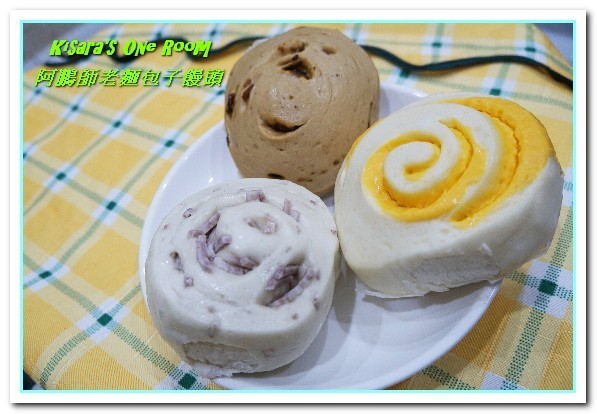 阿鵬師老麵包子饅頭專賣店:永和麵點.古法老麵發酵.真材實料嚼得到麵香──阿鵬師老麵包子饅頭