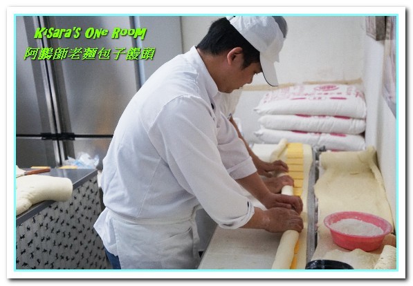 阿鵬師老麵包子饅頭專賣店:永和麵點.古法老麵發酵.真材實料嚼得到麵香──阿鵬師老麵包子饅頭