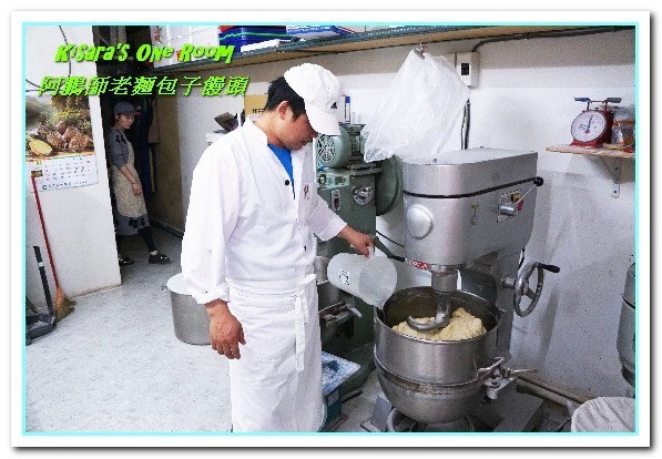 阿鵬師老麵包子饅頭專賣店:永和麵點.古法老麵發酵.真材實料嚼得到麵香──阿鵬師老麵包子饅頭 阿鵬師老麵包子饅頭專賣店:永和麵點.古法老麵發酵.真材實料嚼得到麵香──阿鵬師老麵包子饅頭