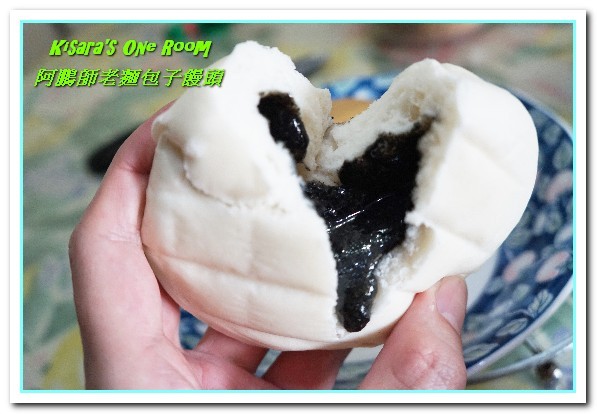 阿鵬師老麵包子饅頭專賣店:永和麵點.古法老麵發酵.真材實料嚼得到麵香──阿鵬師老麵包子饅頭