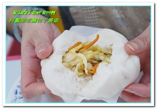 阿鵬師老麵包子饅頭專賣店:永和麵點.古法老麵發酵.真材實料嚼得到麵香──阿鵬師老麵包子饅頭