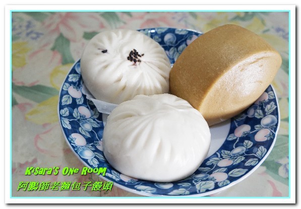 阿鵬師老麵包子饅頭專賣店:永和麵點.古法老麵發酵.真材實料嚼得到麵香──阿鵬師老麵包子饅頭