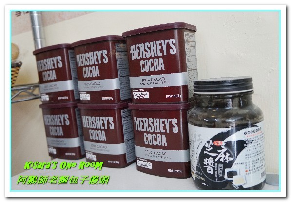 阿鵬師老麵包子饅頭專賣店:永和麵點.古法老麵發酵.真材實料嚼得到麵香──阿鵬師老麵包子饅頭