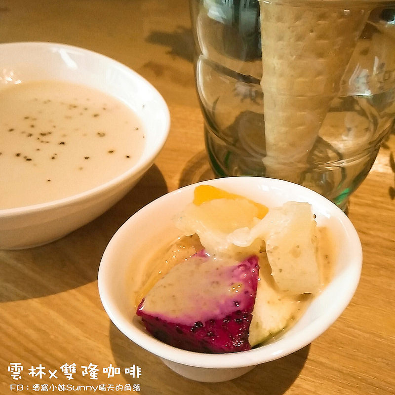 20170722 雙隆咖啡 晚餐