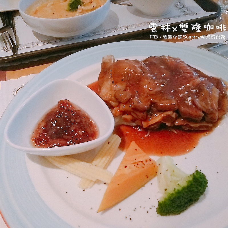 20170722 雙隆咖啡 晚餐