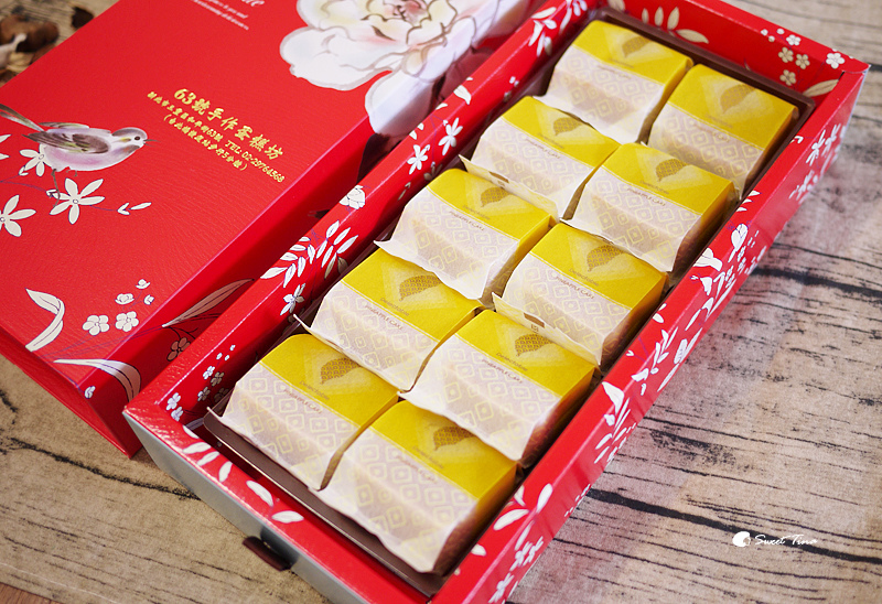 【食記．新北三重】63號手作蛋糕坊 - 嚴選食材的美味 | 蛋糕捲 、鳳梨酥 ღ三重蛋糕推薦．捷運台北橋站ღ