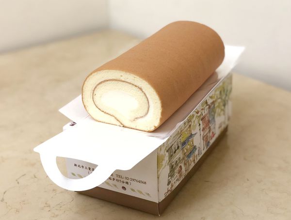 FullSizeRender 17.JPG