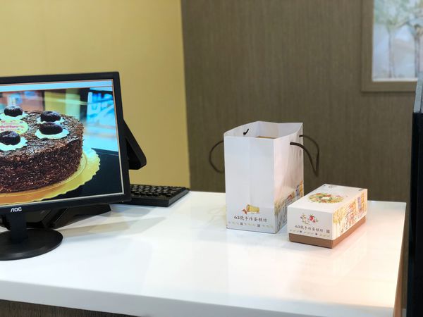 FullSizeRender 5.JPG