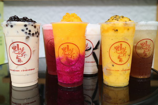 台南飲料外送鬼茶森林台南大成店飲料大評比