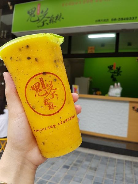 台南飲料外送鬼茶森林台南大成店 (44).jpg