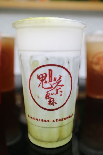 鬼茶森林台南大成店日式抹茶拿鐵