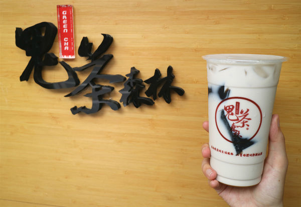 鬼茶森林台南大成店仙草凍拿鐵