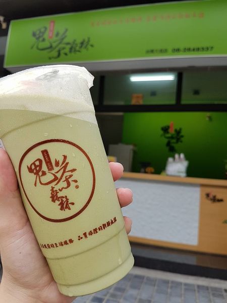 台南飲料外送鬼茶森林台南大成店 (42).jpg