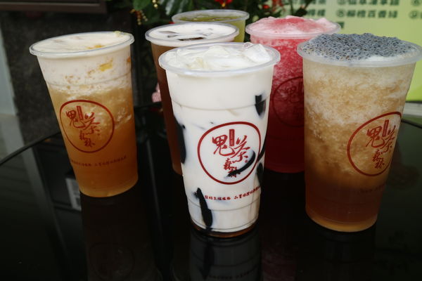 鬼茶森林台南大成店手工仙草凍拿鐵