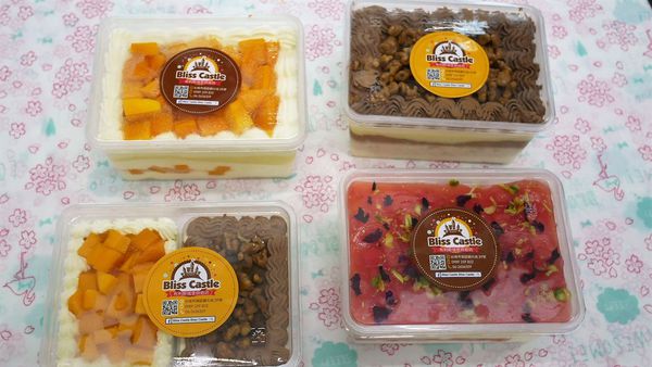 【台南市-南區】豆渣不渣的『豆渣麵包』及專屬的『客製化蛋糕』~一次購買雙重享受的『挖蛋糕分享盒』,都在【觀光城39號】唷٩(๑^ 3 ^๑)۶