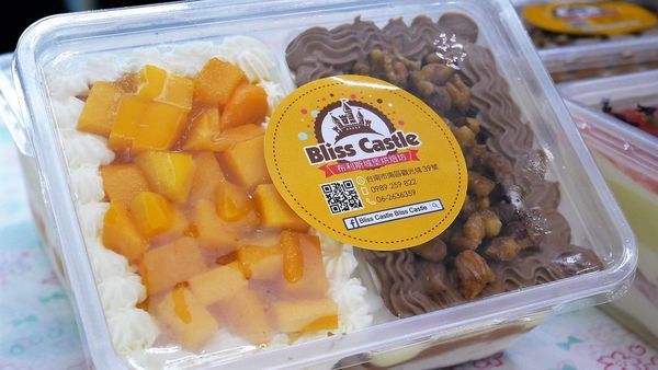 【台南市-南區】豆渣不渣的『豆渣麵包』及專屬的『客製化蛋糕』~一次購買雙重享受的『挖蛋糕分享盒』,都在【觀光城39號】唷٩(๑^ 3 ^๑)۶