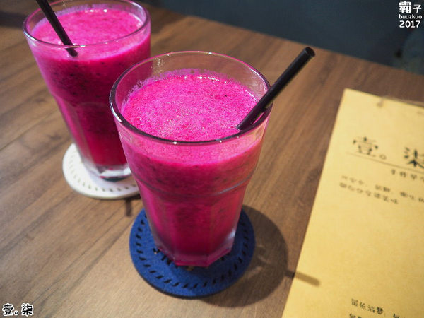 壹柒手作早午餐的日常:壹柒手作早午餐,一中街內乾燥花風格店~