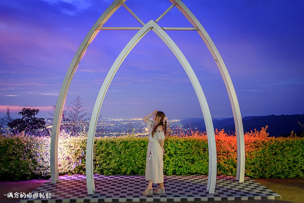 苗栗公館景點》桐遊柿界 觀景下午茶 情人約會景點 苗栗最美的百萬夜景 - 滿分的旅遊札記