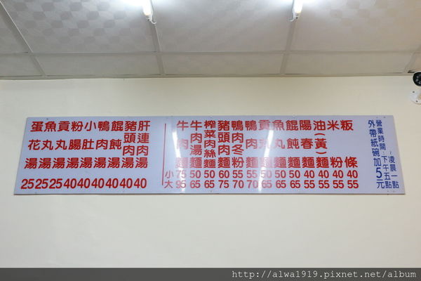 IMG_5048.JPG IMG_5048.JPG