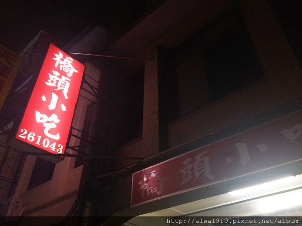 IMG_9783.JPG IMG_9783.JPG