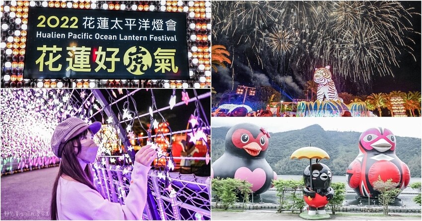 享受高性價比住宿就在洄瀾窩青年旅舍!位於花蓮火車站前,提供舒適的住宿環境,加上國旅補助,最低0元入住,讓旅程更輕鬆。