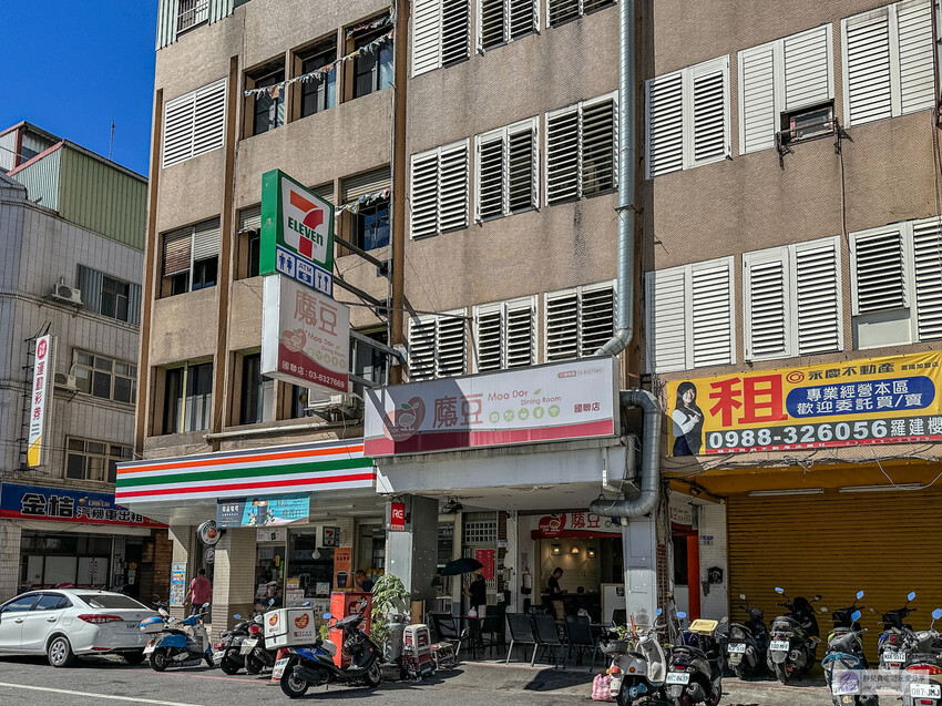 享受高性價比住宿就在洄瀾窩青年旅舍!位於花蓮火車站前,提供舒適的住宿環境,加上國旅補助,最低0元入住,讓旅程更輕鬆。