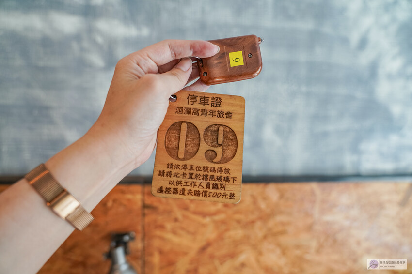 享受高性價比住宿就在洄瀾窩青年旅舍!位於花蓮火車站前,提供舒適的住宿環境,加上國旅補助,最低0元入住,讓旅程更輕鬆。