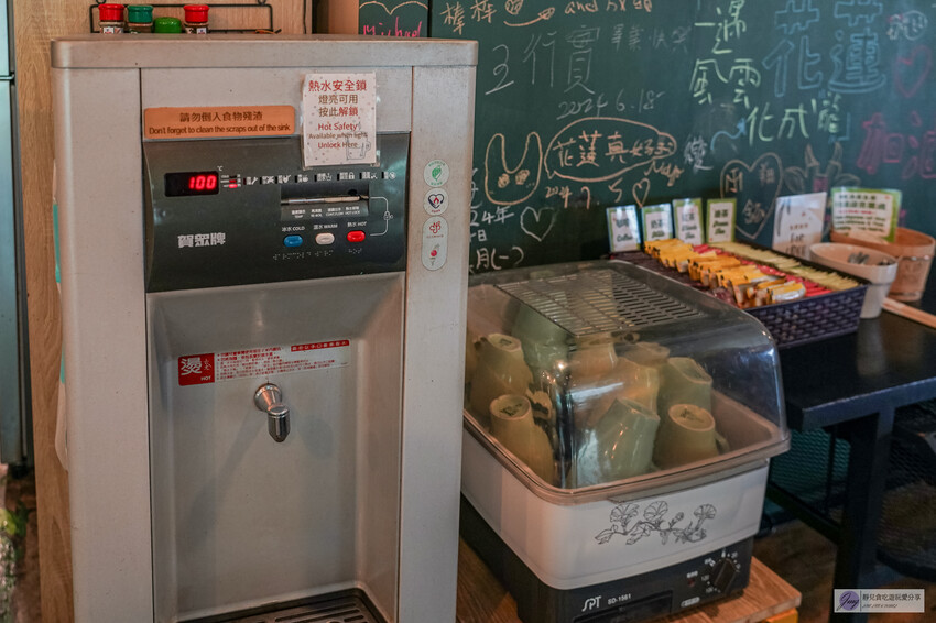 享受高性價比住宿就在洄瀾窩青年旅舍!位於花蓮火車站前,提供舒適的住宿環境,加上國旅補助,最低0元入住,讓旅程更輕鬆。