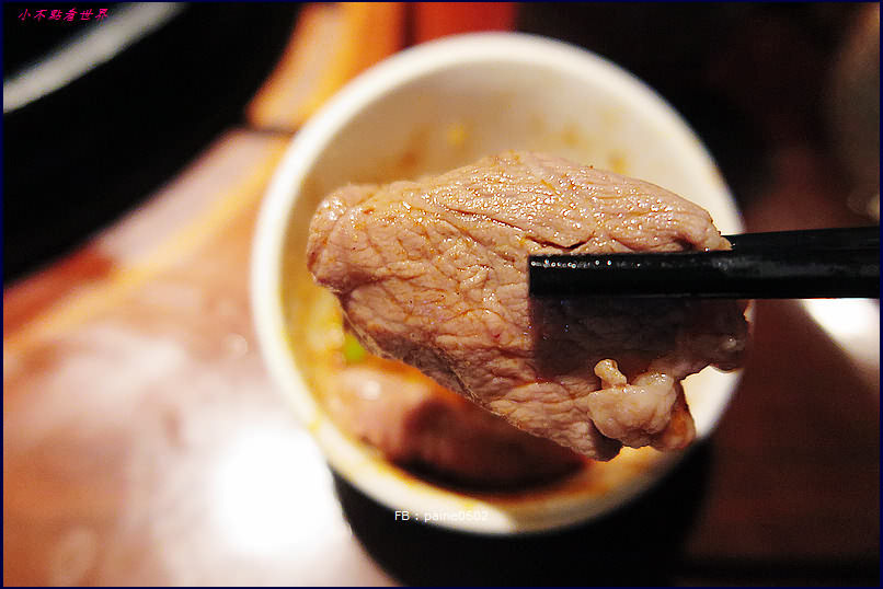 桃園肉多多火鍋 桃園肉多多火鍋