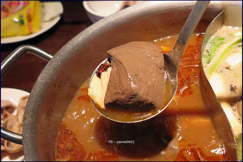 桃園肉多多火鍋 桃園肉多多火鍋