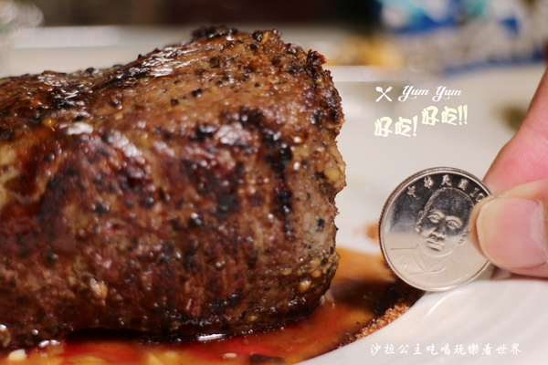 YumYum好吃好吃(上菜囉):公館平價南法料理『YumYum 好吃好吃-1號創始店』厚切牛排只要299元/台大商圈/近東南亞戲院/捷運公館站