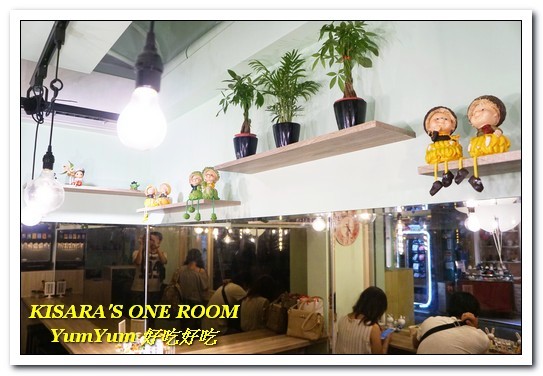 YumYum好吃好吃(上菜囉):公館平價法式.讓人驚嘆老闆究竟賺什麼的CP值爆表排餐──YumYum 好吃好吃