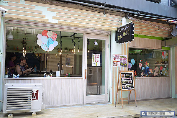 台北公館【Yum Yum 好吃好吃】吃南法料理不必貴森森!還有童趣森林風可愛環境。公館超值南法料理。公館美食。上菜啦姐妹店