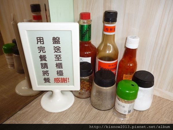 YumYum好吃好吃(上菜囉):牛排大塊,豬腳美味,物超所值-YumYum好吃好吃体驗心得 YumYum好吃好吃(上菜囉):牛排大塊,豬腳美味,物超所值-YumYum好吃好吃体驗心得