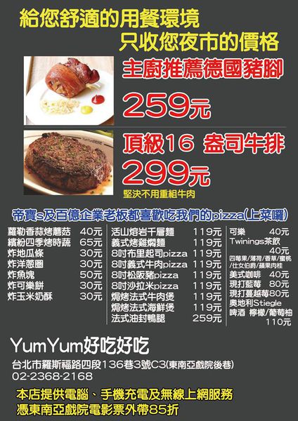 20663619_1236762879784062_4111735036363999362_n