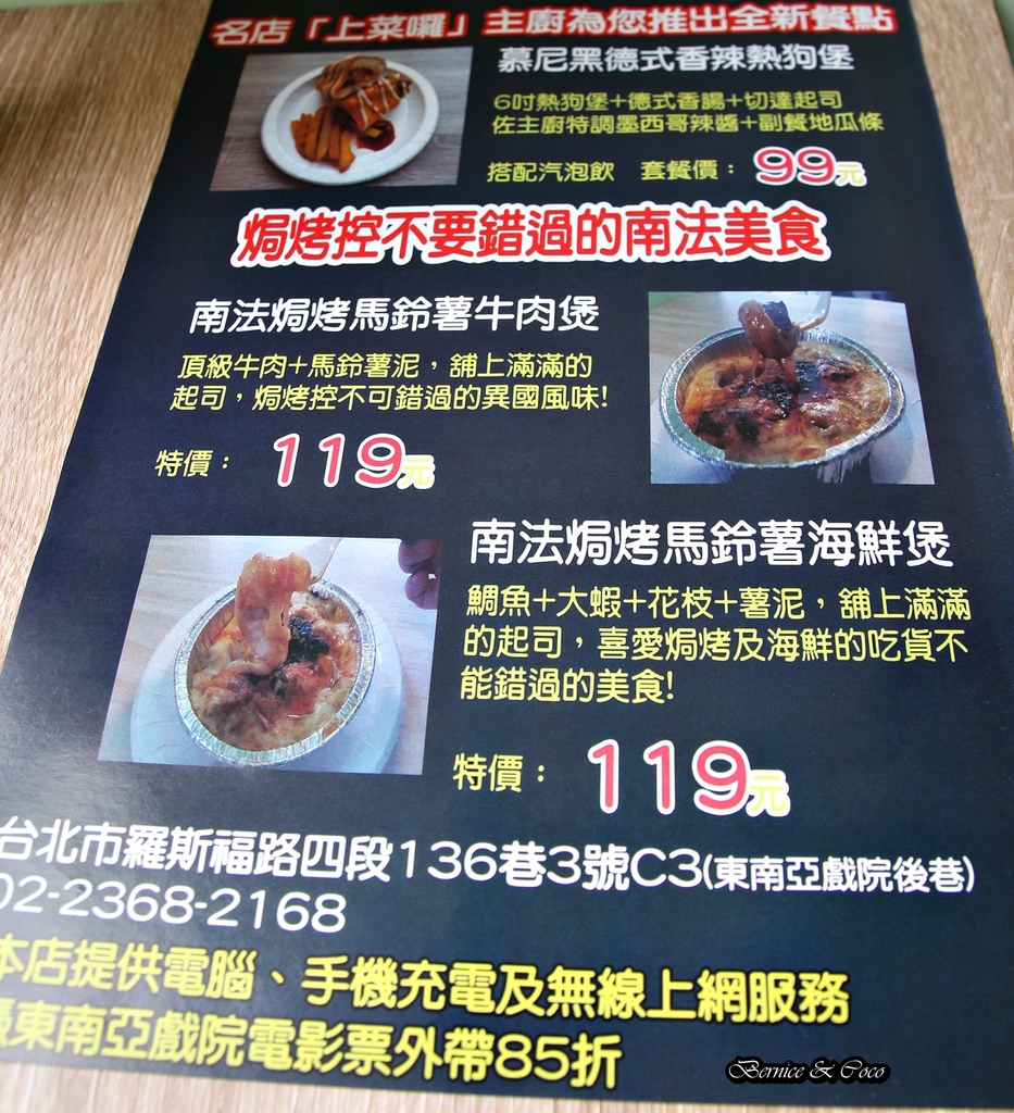 IMG_1152.JPG IMG_1152.JPG