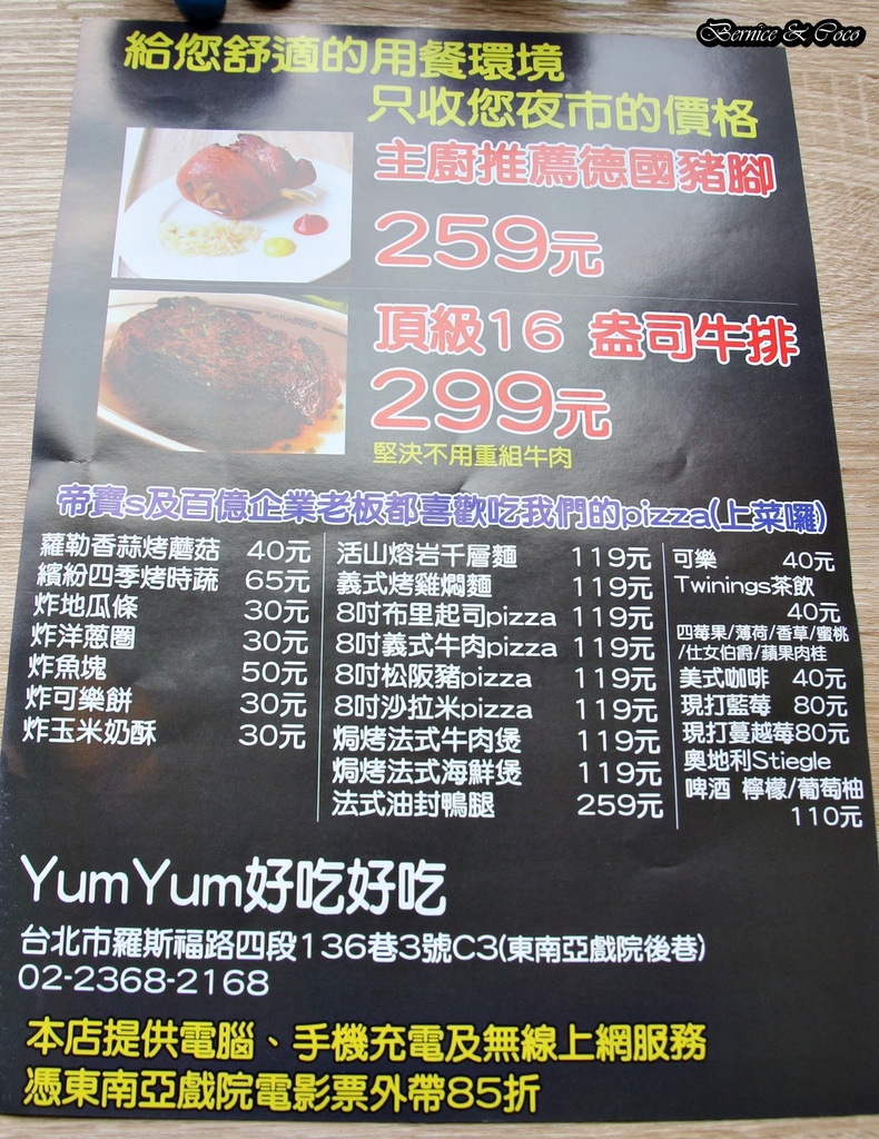 IMG_1151.JPG IMG_1151.JPG