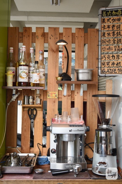 GABE咖啡滷味_店面