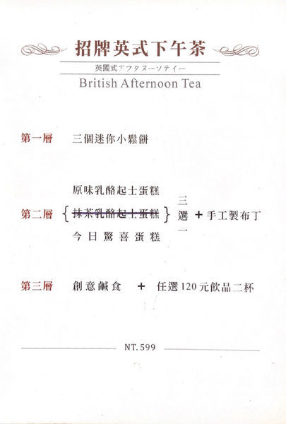 螢幕快照 2019-07-18 .jpg