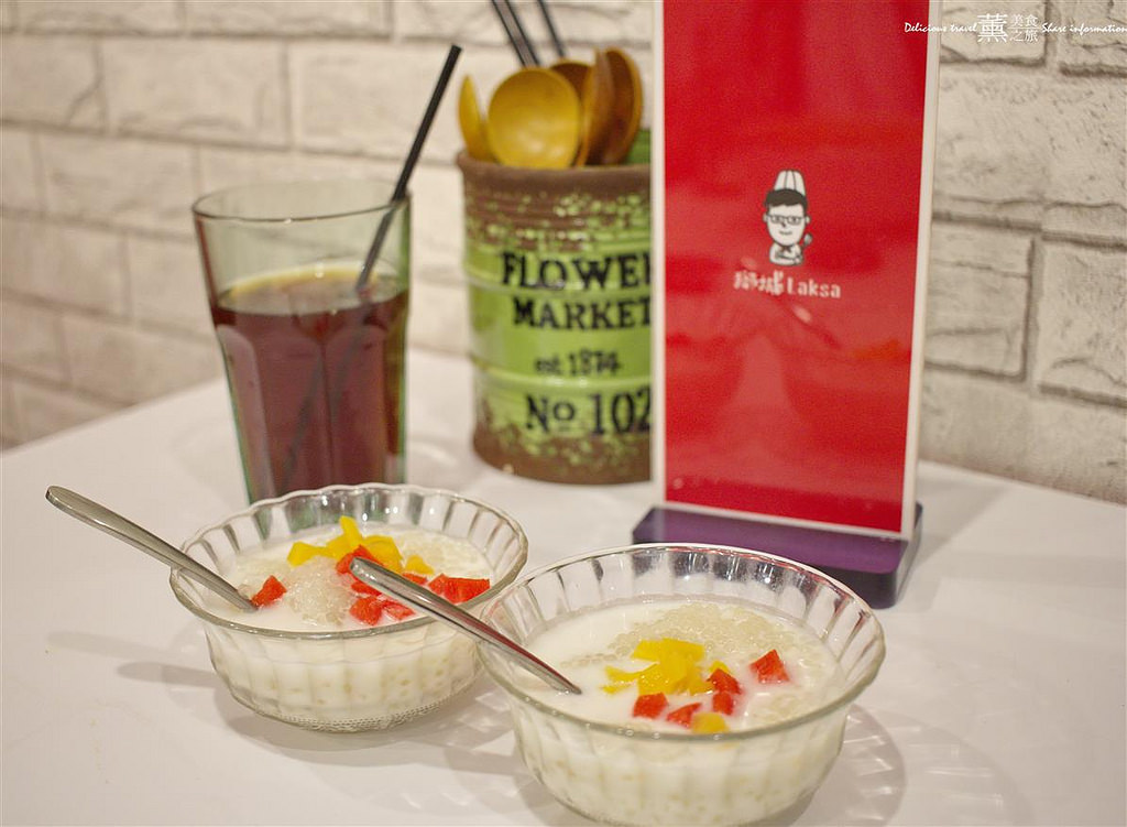 獅城LAKSA-逢甲商圈