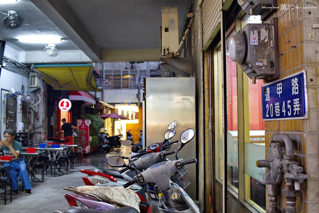 獅城LAKSA-逢甲商圈