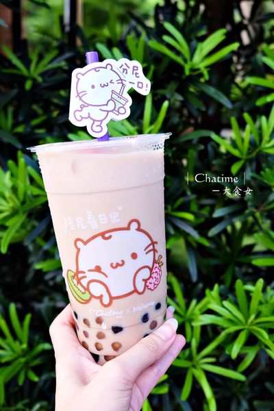 信義區美食飲品-日出茶太信義松仁店